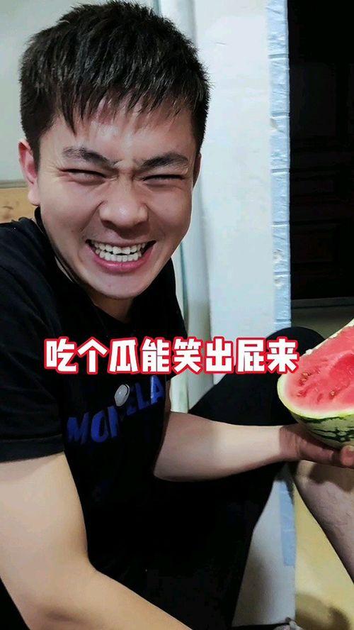 高中吃瓜事件,揭秘高中吃瓜事件的背后真相 第1张 高中吃瓜事件,揭秘高中吃瓜事件的背后真相 第1张
